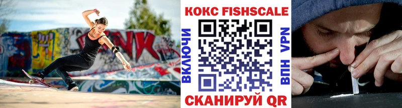 КОКАИН Боливия  Иркутск 