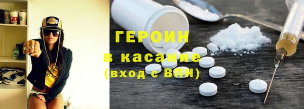 хмурый Остров