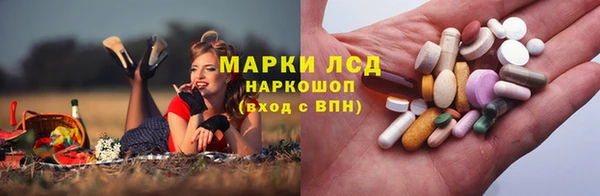 хмурый Остров