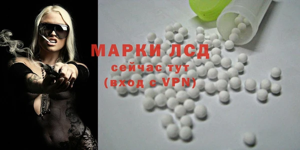 хмурый Остров