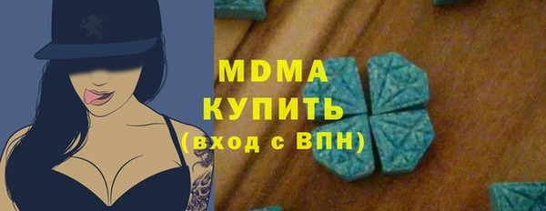 хмурый Остров