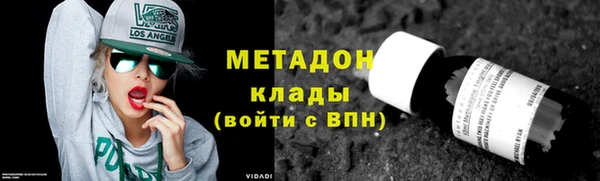 дмт Осташков