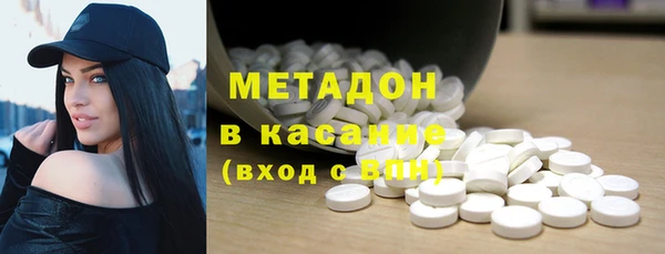 хмурый Остров