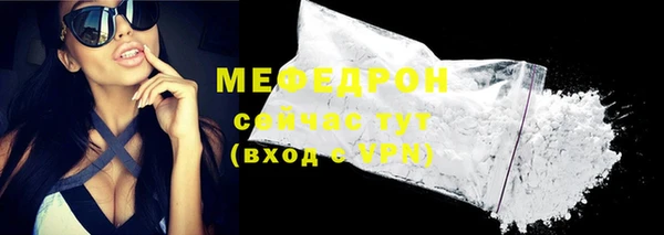 хмурый Остров