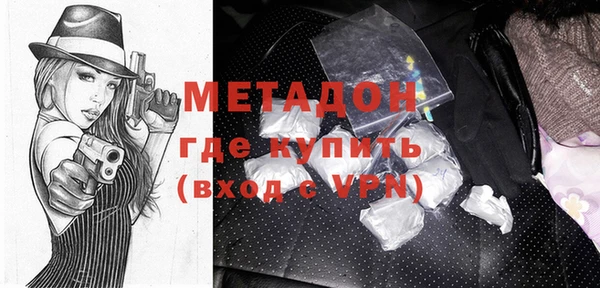 хмурый Остров