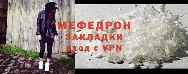 хмурый Остров