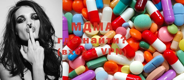хмурый Остров