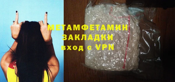 дмт Осташков