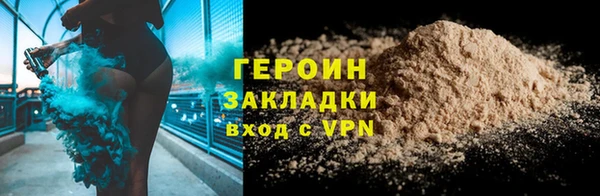 дмт Осташков