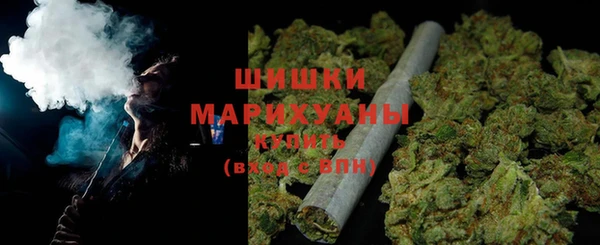 MESCALINE Осинники