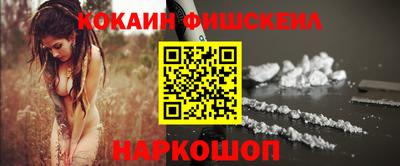 соль курить ск Волжск