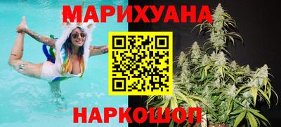 альфа пвп VHQ Волгодонск