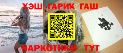 Альфа ПВП Азнакаево