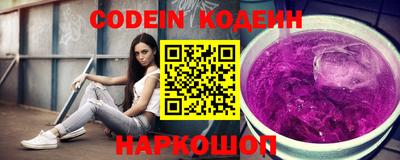 соль курить ск Волжск