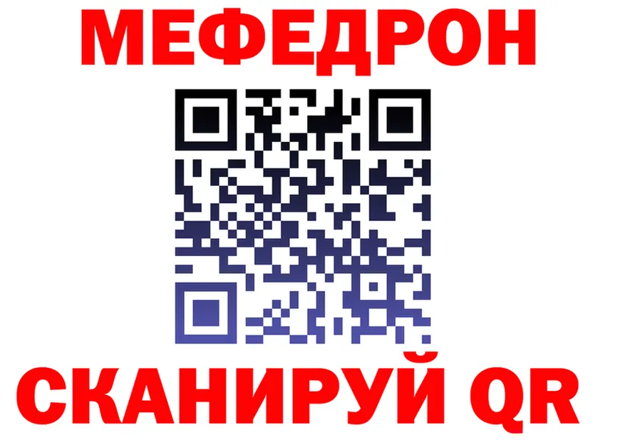 A PVP VHQ маркетплейс это МЕГА Иркутск